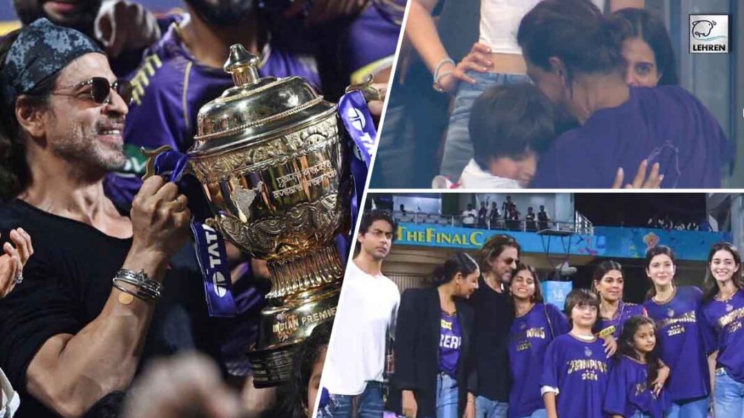 KKR wins, Shah Rukh Khan celebrates victory with family