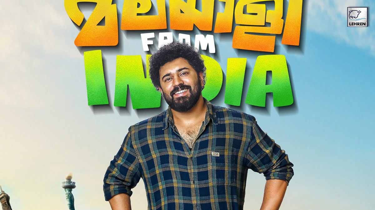 Malayalee From India Box Office Collection day 3