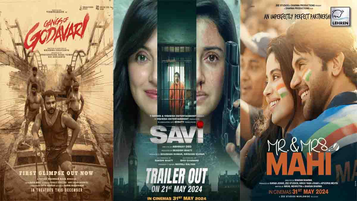 films releasing in theatres this friday