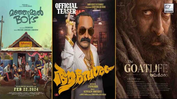 highest grossing malayalam movies of 2024 (1)