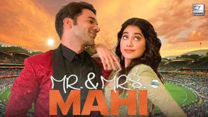 mr-mrs-mahi-movie-review