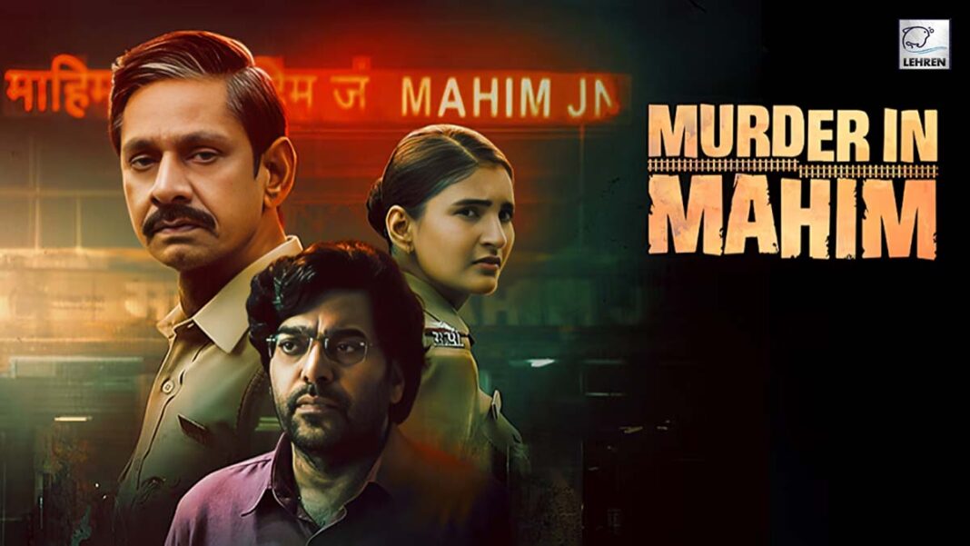 murder-in-mahim-review-killing-with-irrelevance