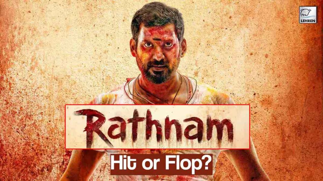 rathnam box office verdict hit or flop