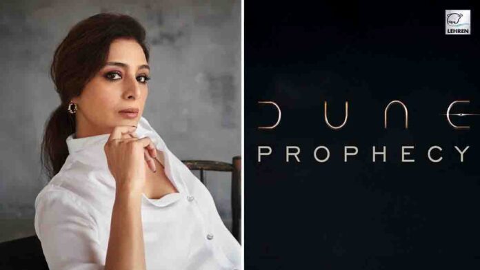 tabu in dune prophecy