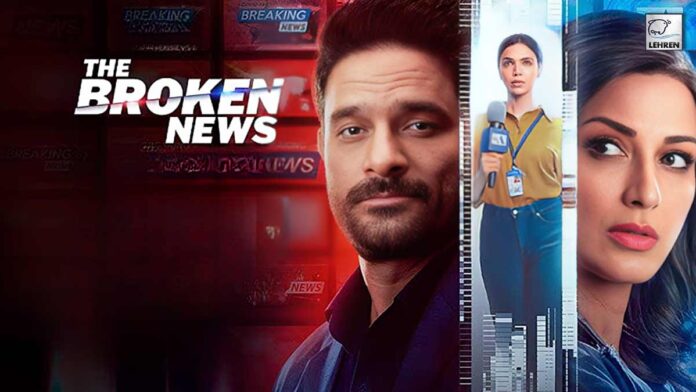 the-broken-news-season-2-review-a-familiar-narrative