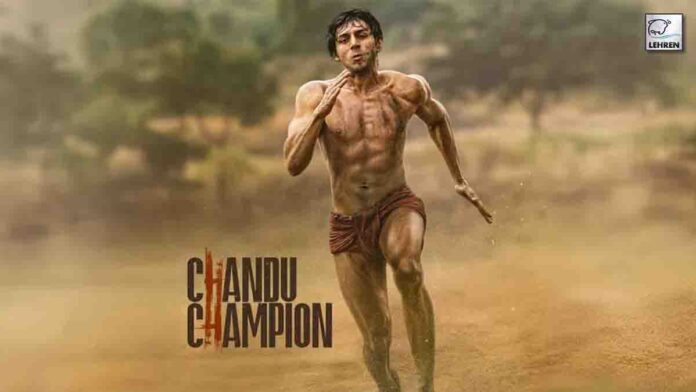 Chandu Champion release date, cast and more