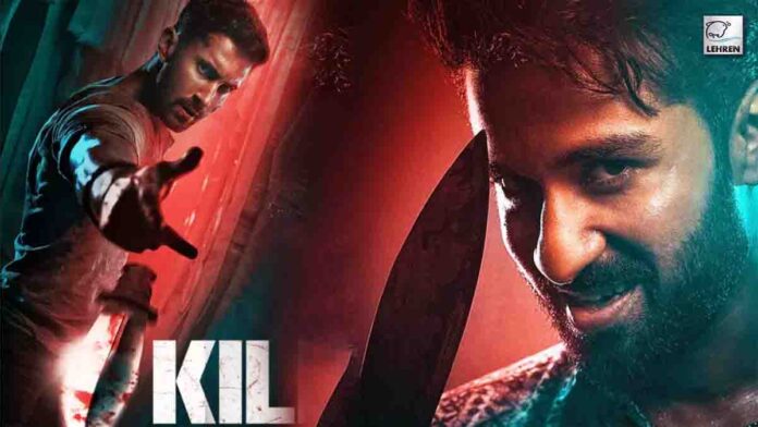 Kill Trailer