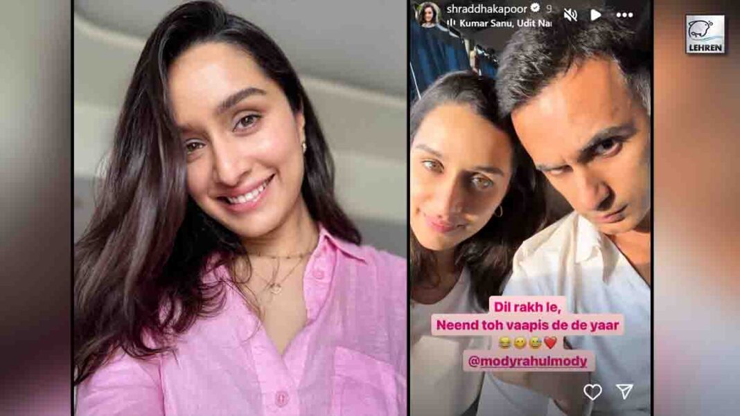 Shraddha Kapoor makes relationship with Rahul Mody Instagram Official