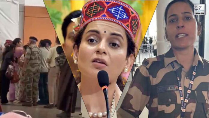 Why Was Kangana Ranaut Slapped By CISF Jawan