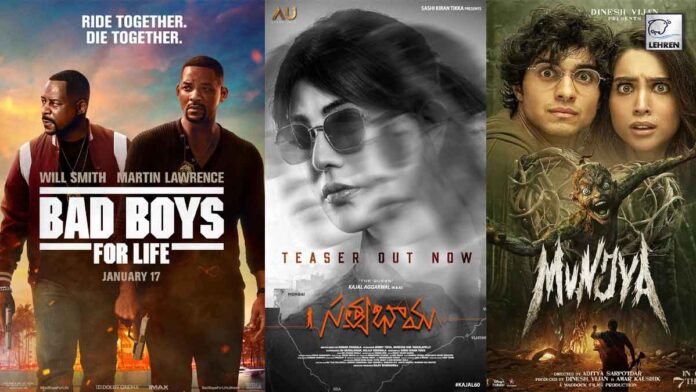 films releasing this week