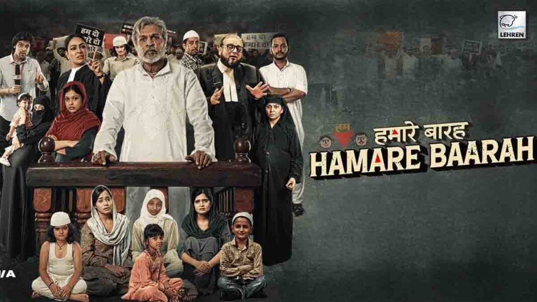 hamare baarah box office collection day 3