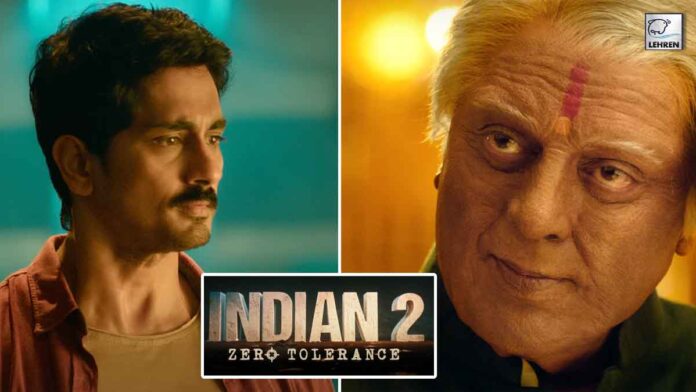 indian 2 trailer