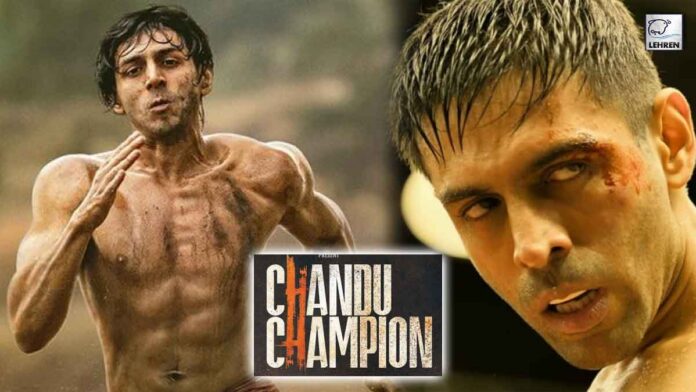 kartik aaryan's fee for chandu champion