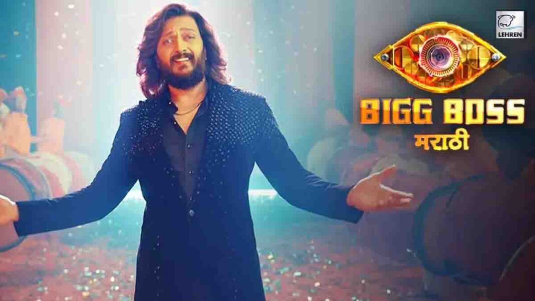 Bigg Boss Marathi 5 Release Date, Platform, Contestants And More!