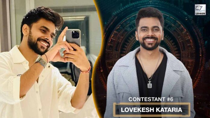 Bigg Boss OTT 3 lovekesh kataria evicted