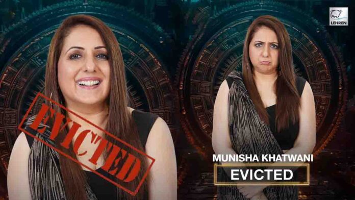 Bigg Boss OTT 3 munisha khatwani evicted