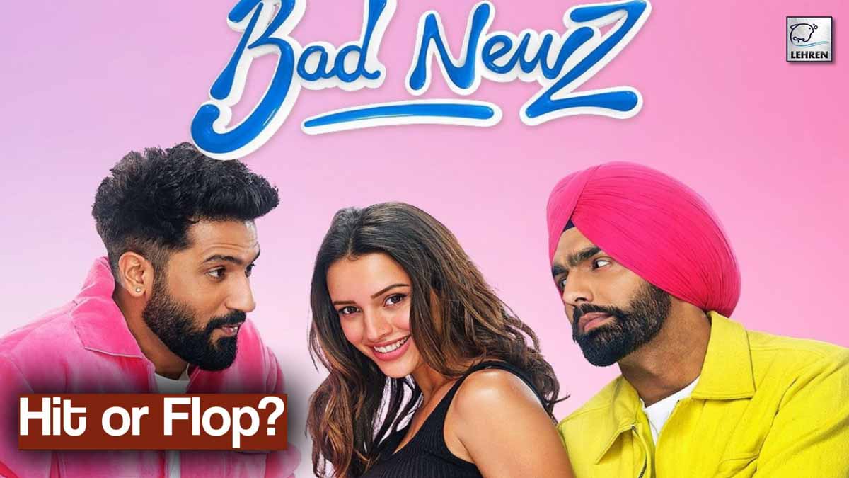 bad newz box office verdict hit or flop