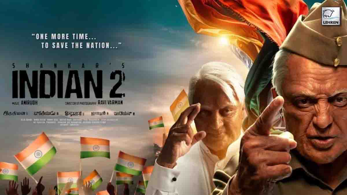 indian 2 box office collection day 1 (1)