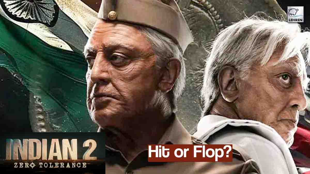 indian 2 box office verdict