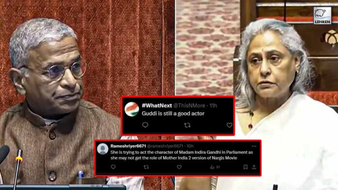 Public REACTS On Jaya Bachchan Losing TEMPER At PARLIAMENT For This REASON?