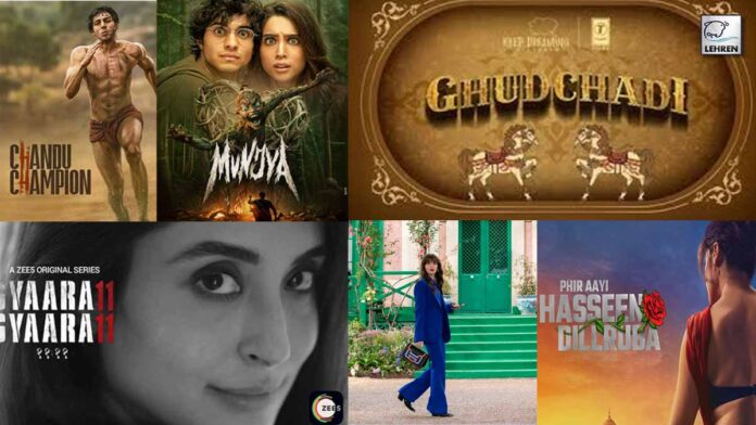 MUST WATCH OTT Releases In August 2024