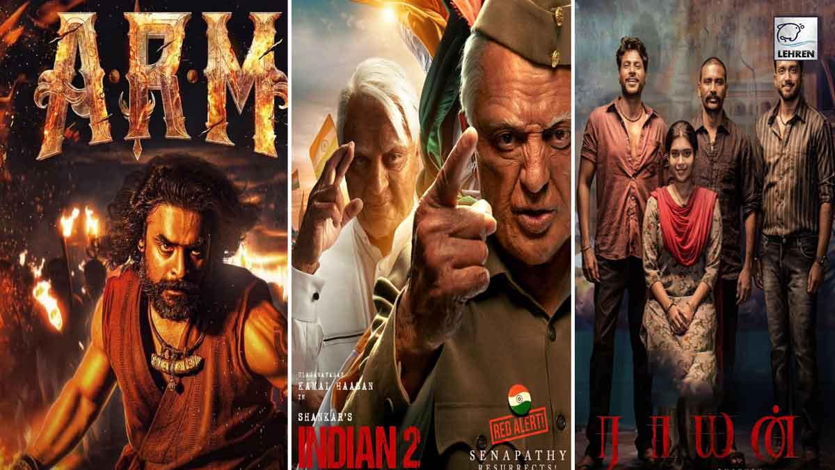 South Indian Films Releasing In July 2024