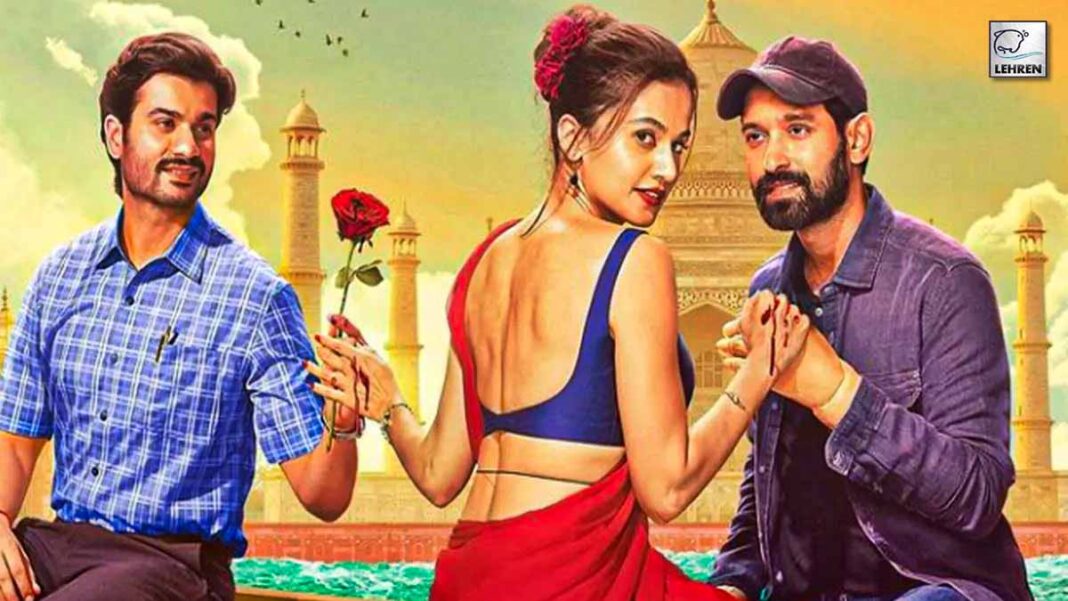 Phir Aayi Haseen Dilruba Trailer Out NOW| WATCH HERE