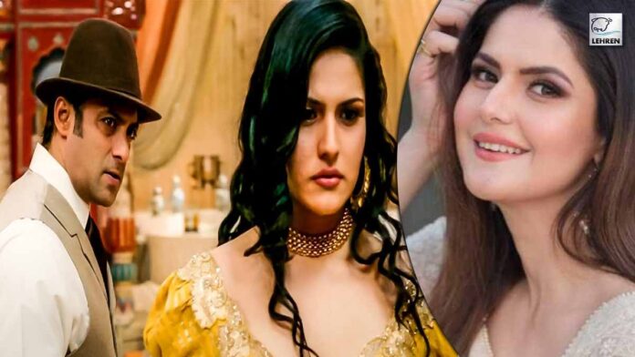 I Acted Like A CREEP To Him:Zareen Khan On Working With SALMAN