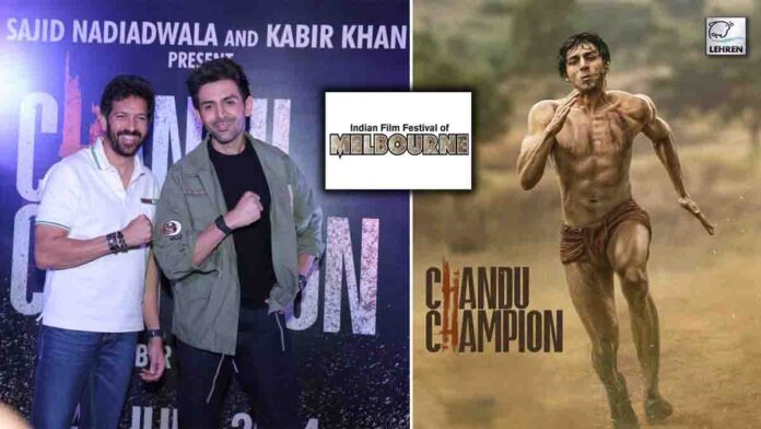 Kartik Aaryan & Kabir Khan To Celebrate Chandu Champ IFFM