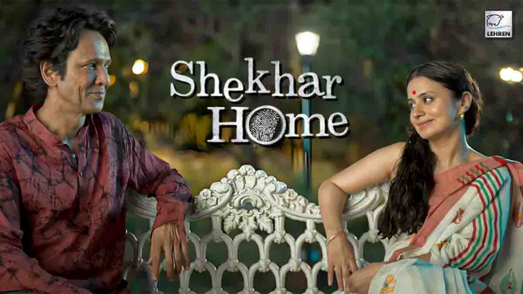 Shekhar Home Review Sherlock In Bengali Avatar