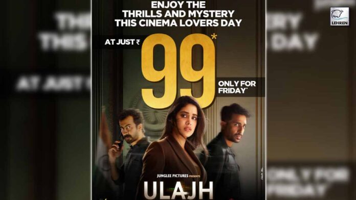 Janhvi Kapoor Starrer ULAJH Ticket Prices Drop To Rs.99. Know Why?