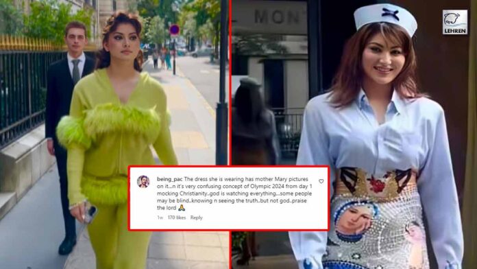 Urvashi Rautela Seeks Apologies For Wearing 'Vague' Outfits At Paris Olympics 2024