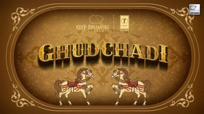 ghudchadi ott platform, release date, plot and more