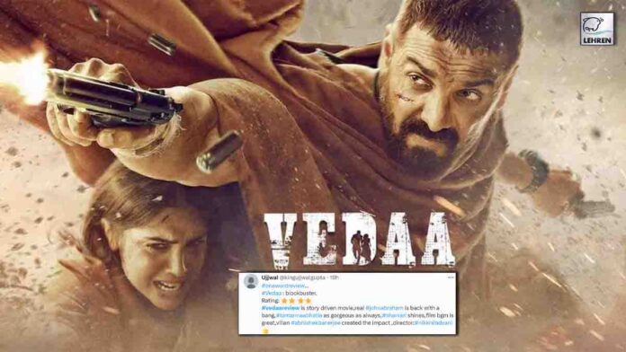 vedaa twitter review