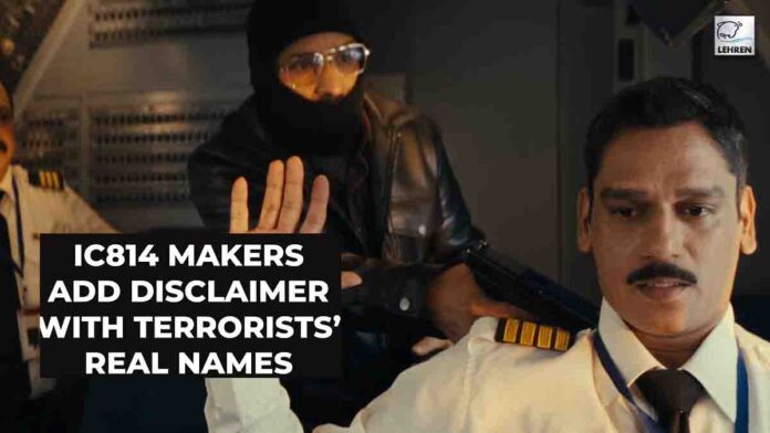 Netflix Adds Names Of The Real Terrorists In Disclaimer After IC 814: The Kandahar Hijack Scrutiny