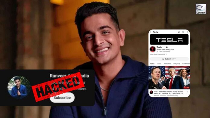 Shocking! Ranveer Allahbadia's YouTube Channel HACKED, Videos DELETED! Influencer REACTS