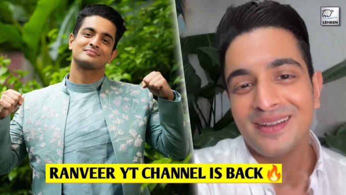 Ranveer Allahabadia aka BeerBiceps Channel Restored, Youtuber Shares Comeback Video With Fans