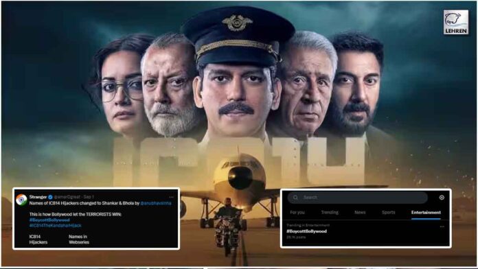 #BoycottBollywood Trends On X After Series IC814: The Kandahar Hijack Controversy