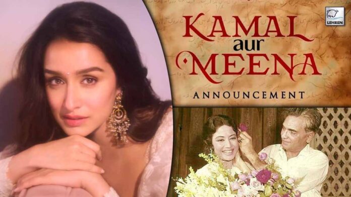 Fans React To Kamal Aur Meena, Want Shraddha Kapoor To Play Meena Kumari