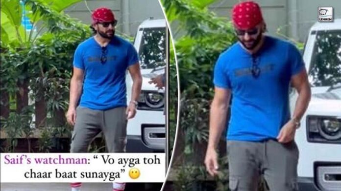 Viral video: Saif Ali Khan's Privacy Invaded! Watchman Comes To The Rescue