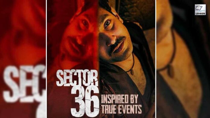 Netflix Drops Sector 36 Trailer : Vikrant Massey Is Back With Another Gripping Movie