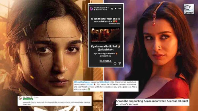 shraddha kapoor fans SLAM alia for not promoting street 2