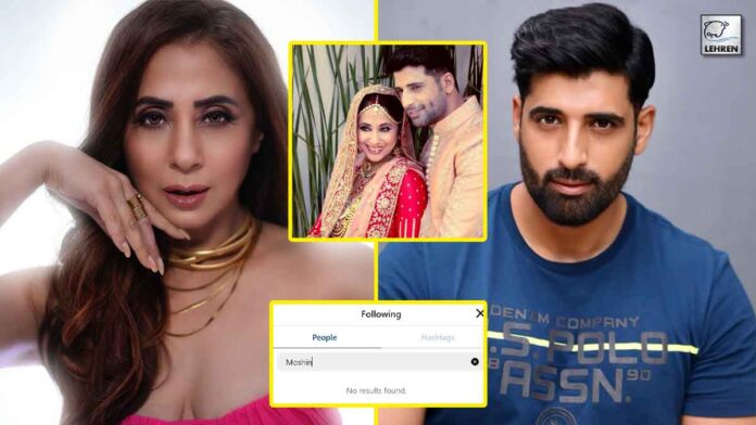 urmila matondkar UNFOLLOWS mohsin akhtar on instagram