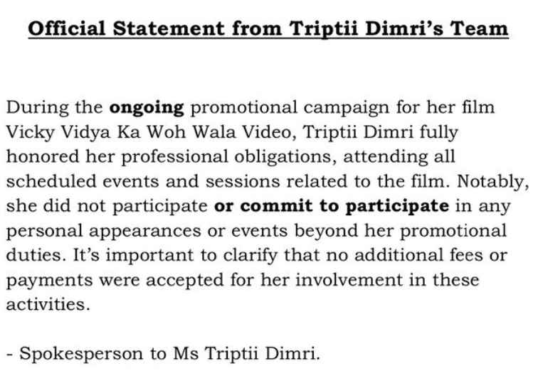 Official statement by bollywood actor Tripti Dimri denying allegations to be present at the Jaipur event.
