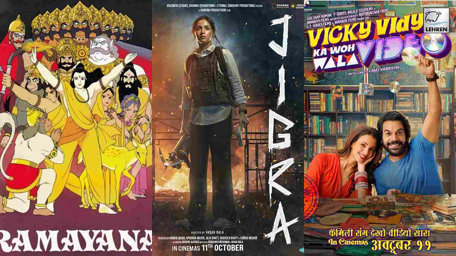 Bollywood Movies Releasing In October 2024: Jigra, Vicky Vidya Ka Woh Wala Video & More!