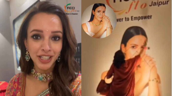 VIRAl Video Exposes Tripti Dimri's No-Show At Jaipur Event After Actress DENIES Allegations