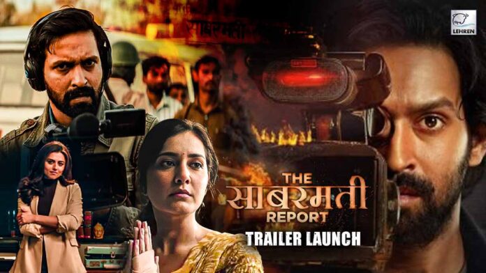 The Sabarmati Report Trailer Launch LIVE