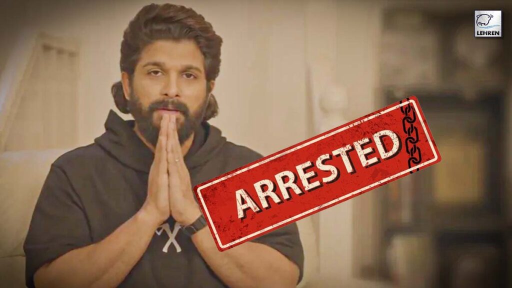 Allu Arjun ARRESTED In Hyderabad Stampede Case!