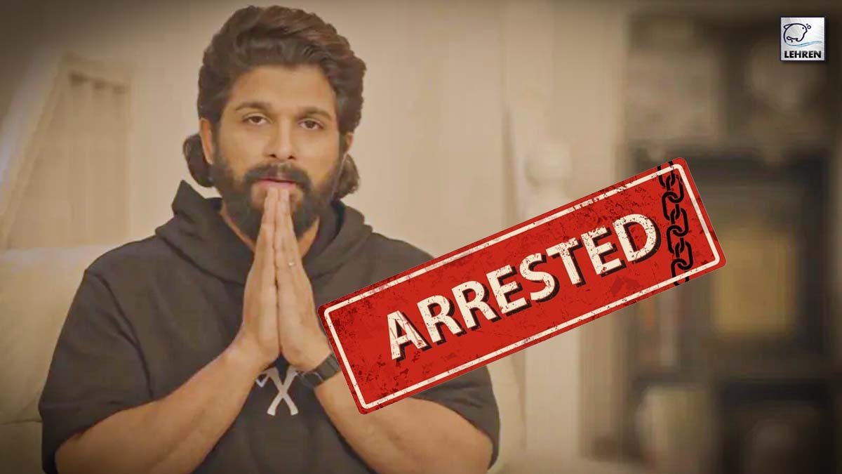 Allu Arjun Arrested In Hyderabad Stampede Case