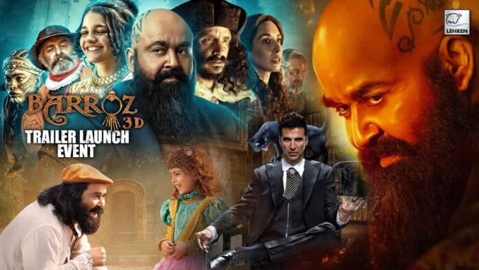 barroz LIVE trailer launch